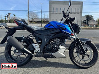 ＧＳＸ－Ｓ１２５　ＡＢＳ