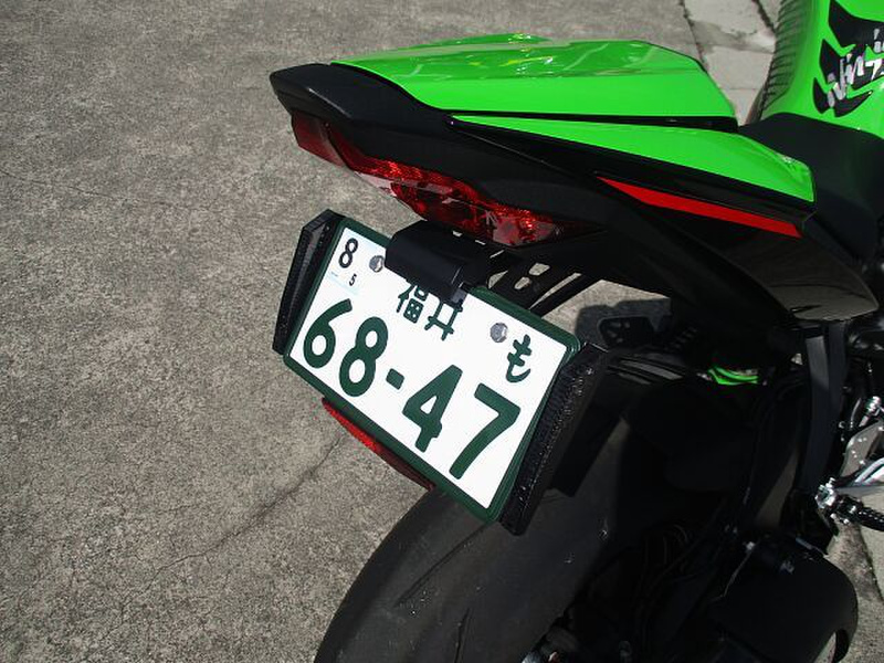ガチアクタ 初版有 ~本日迄 値下げ中 Ninja ZX-10R アンダーリア