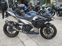 Ｎｉｎｊａ　２５０