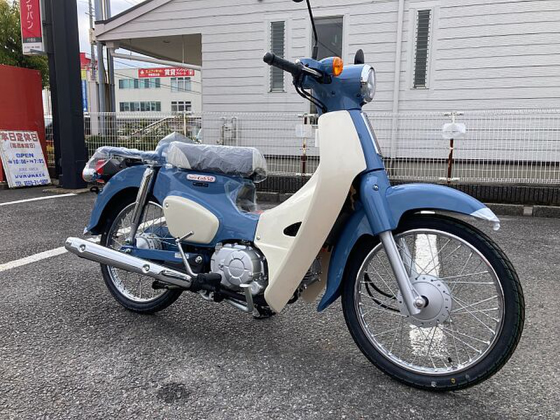 スーパーカブ50(ホンダ) 愛知県のバイク一覧｜新車・中古