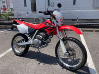 XR250
