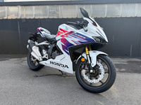CBR250RR
