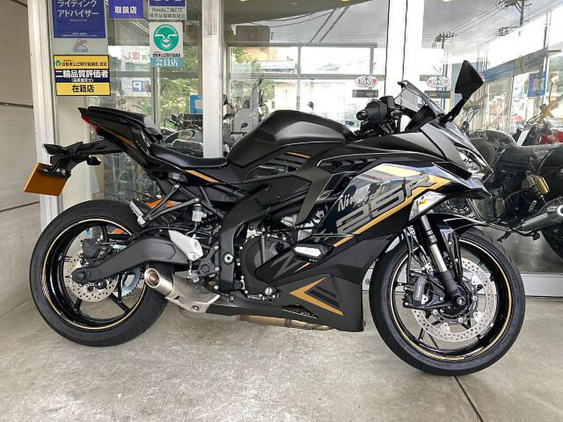 カワサキ Ｎｉｎｊａ ＺＸ－２５Ｒ (940662) | 中古バイク・新車の事 