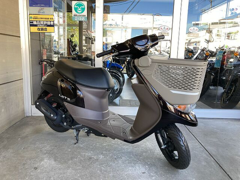 スズキ レッツ４ バスケット (1081852) | 中古バイク・新車の事ならバイクの窓口