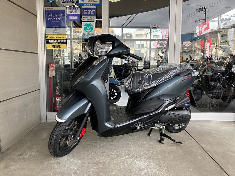 ホンダ リード125 (1099729) | 中古バイク・新車の事ならバイクの窓口