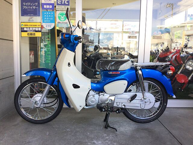 スーパーカブ１１０ 中古バイク 新車の事ならバイクの窓口