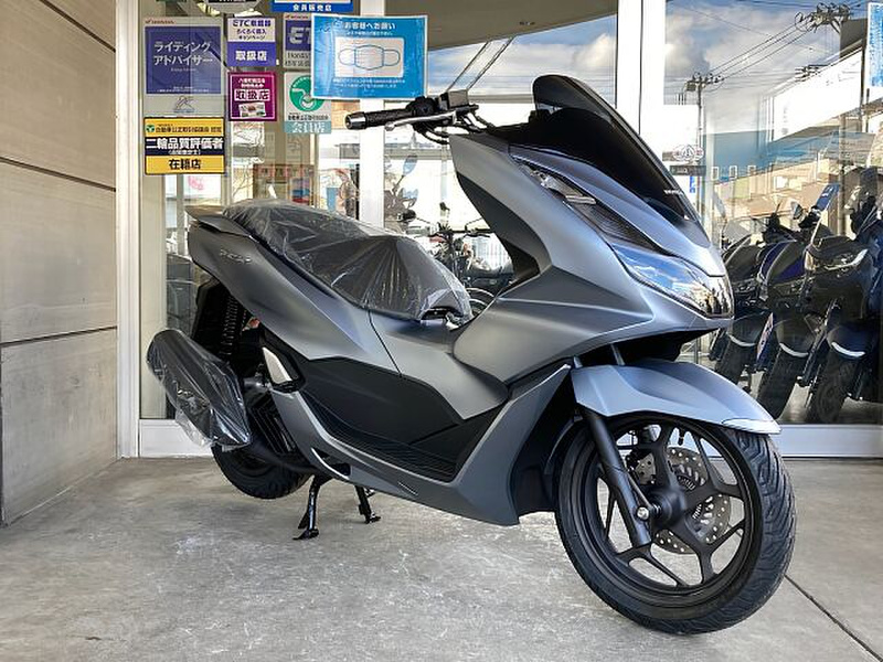 ホンダ ｐｃｘ 7079 中古バイク 新車の事ならバイクの窓口