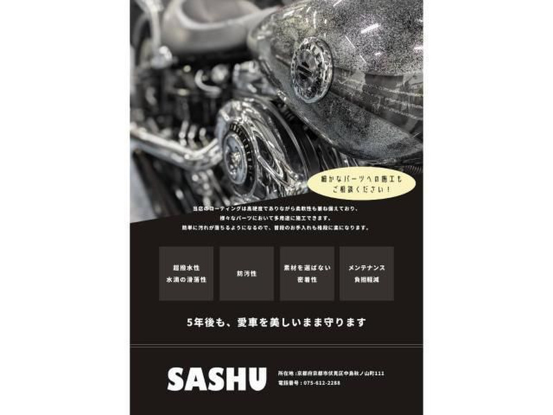 カワサキ 750RS（Z2） (1199645) | 中古バイク・新車の事なら