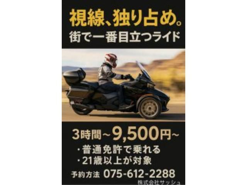カワサキ Ninja 400 (1199700) | 中古バイク・新車の事なら