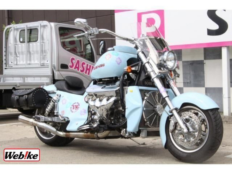 ボスホス ボスホス (1201151) | 中古バイク・新車の事ならバイクの窓口