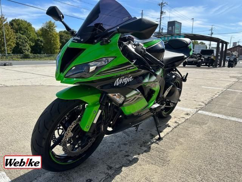 にじいろ！ カワサキ Ninja ZX－6R (1203033) | 中古バイク・新車の事