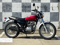 CB223S
