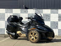 カンナム　Ｓｐｙｄｅｒ　ＲＴリミテッド