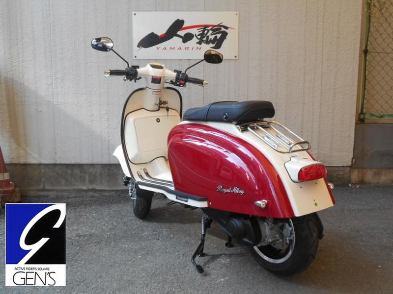 その他 ロイヤルアロイ Royal Alloy TG125 その他 ロイヤルアロイ Royal Alloy TG125