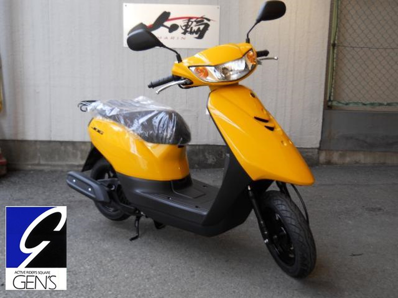 ヤマハ ジョグデラックス (1021543) | 中古バイク・新車の事ならバイクの窓口