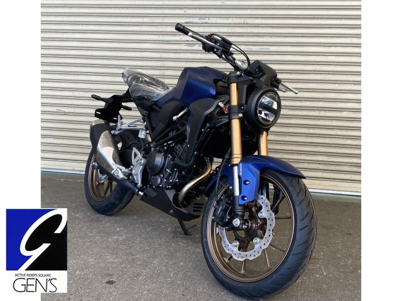 ホンダ ＣＢ２５０Ｒ (1025282) | 中古バイク・新車の事ならバイクの窓口