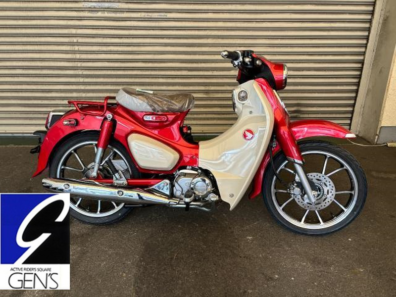 ホンダ スーパーカブＣ１２５ (1044535) | 中古バイク・新車の事ならバイクの窓口