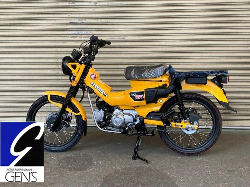 ホンダ ＣＴ１２５ハンターカブ (1085351) | 中古バイク・新車の事ならバイクの窓口