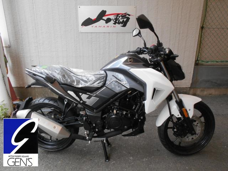 SYM SYM NH X 125 (1089402) | 中古バイク・新車の事なら