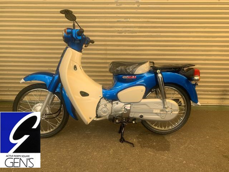 ホンダ スーパーカブ５０ (1092241) | 中古バイク・新車の事ならバイクの窓口