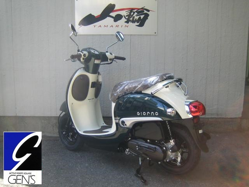 ジョルノデラックス 1735 中古バイク 新車の事ならバイクの窓口