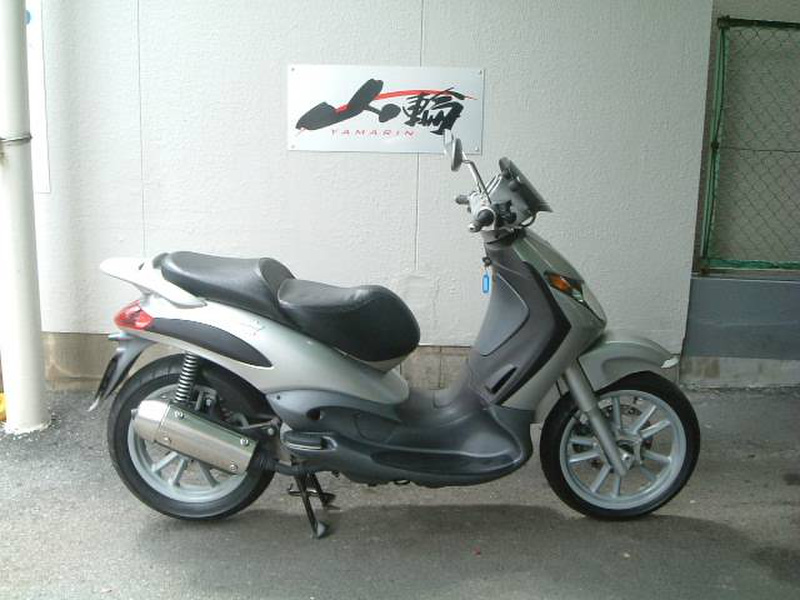 最終値下げしました ピアジオ ビバリー125