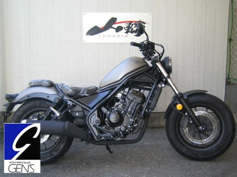 ホンダ レブル２５０ 0067 中古バイク 新車の事ならバイクの窓口