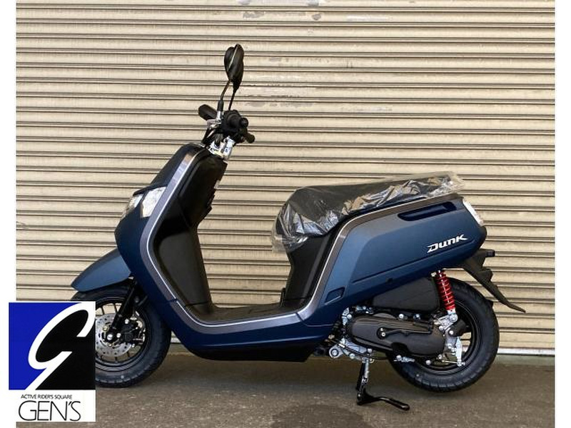 ホンダ ｄｕｎｋ 中古バイク 新車の事ならバイクの窓口