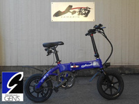 ｇｌａｆｉｔ　ＧＦＲ－０２