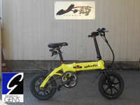 ｇｌａｆｉｔ　ＧＦＲ－０２