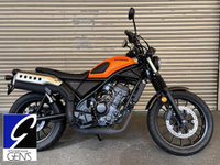 CL250