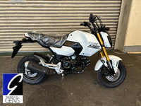 GROM