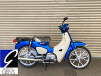 スーパーカブ１１０