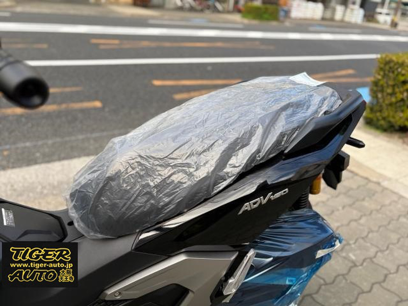 ホンダ ADV160 (1099273) | 中古バイク・新車の事ならバイクの窓口