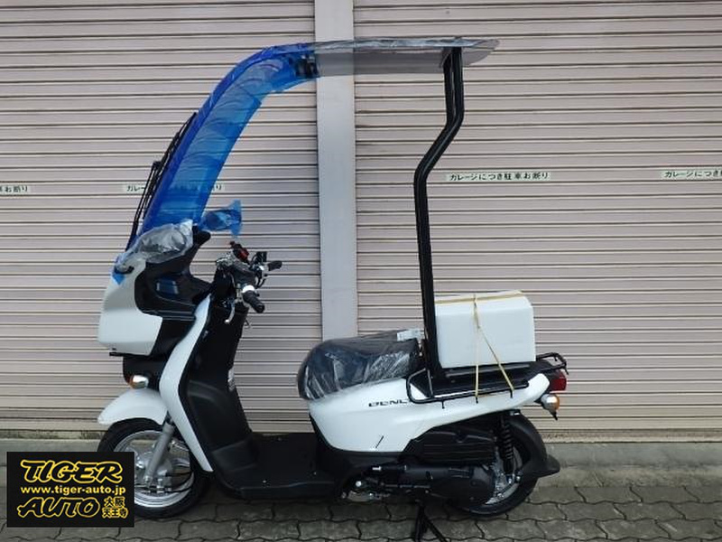 ホンダ ベンリィ１１０ 中古バイク 新車の事ならバイクの窓口