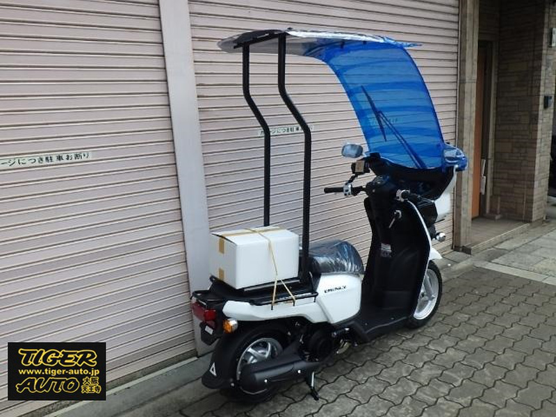 大阪市】JA09 ベンリィ110 新車並 デリバリーバイク□買取・下取り可能□