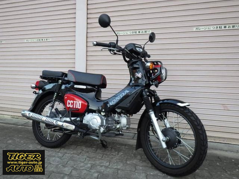 ホンダ クロスカブ 中古バイク 新車の事ならバイクの窓口