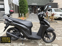 DIO 110