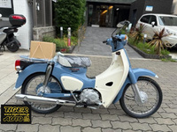 スーパーカブ５０