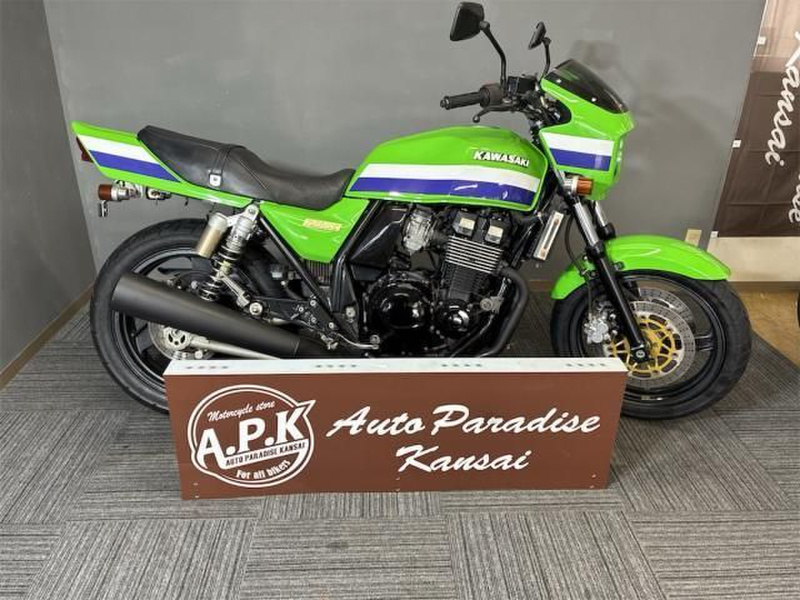 カワサキ ZRX400 (1225388) | 中古バイク・新車の事ならバイクの窓口