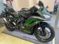 Ｎｉｎｊａ　ＺＸ－２５Ｒ