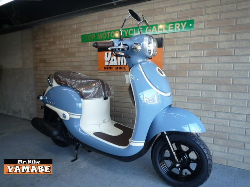 ホンダ ジョルノデラックス (827304) | 中古バイク・新車の事なら