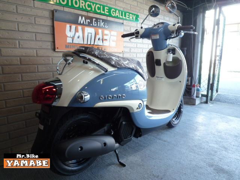 ホンダ ジョルノデラックス (827304) | 中古バイク・新車の事なら