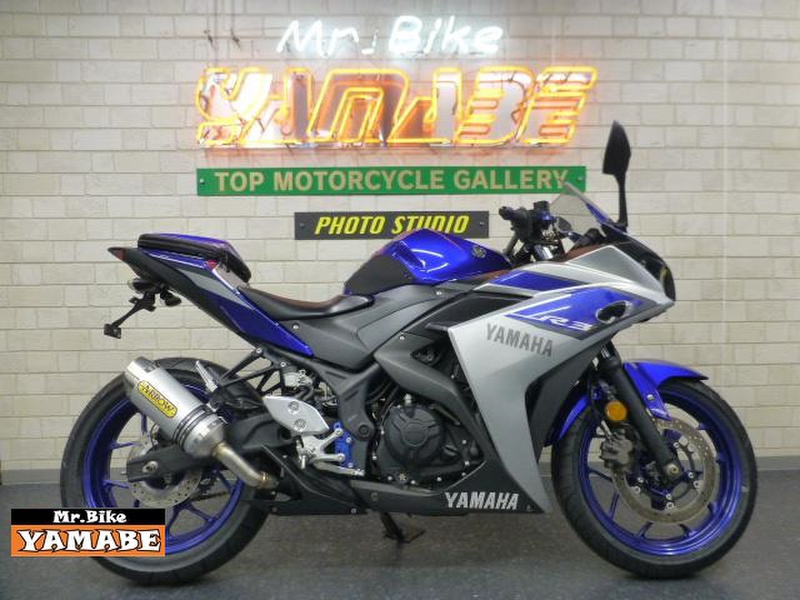 ヤマハ YZF－R3 (984078) | 中古バイク・新車の事なら