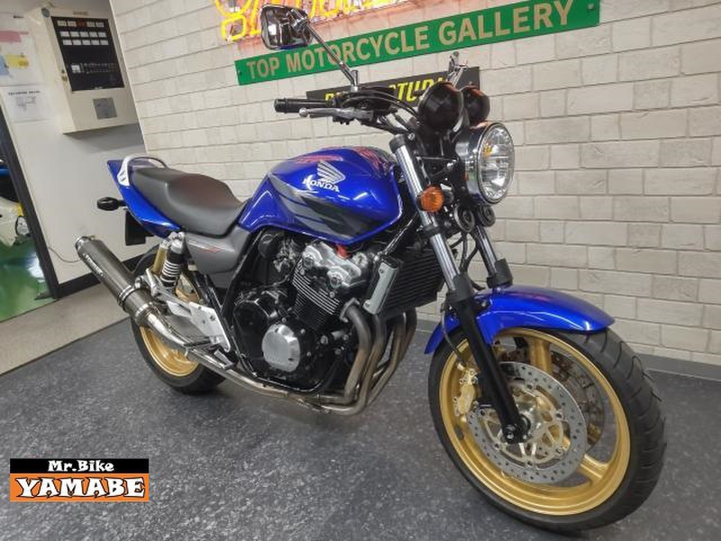 ホンダ ＣＢ４００ＳＦ ＶＴＥＣスペック３ (991850) | 中古バイク・新車の事ならバイクの窓口