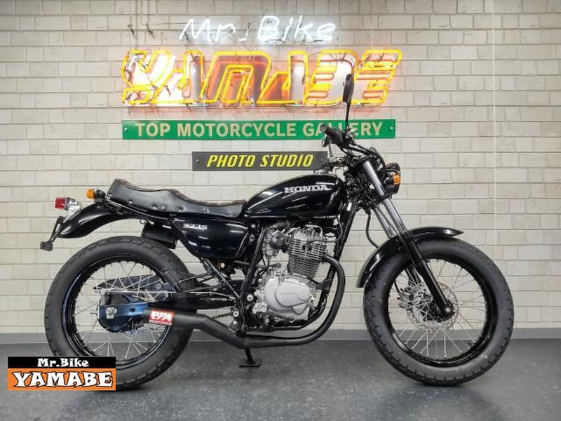 ホンダ ＣＢ２２３Ｓ (1089254) | 中古バイク・新車の事ならバイクの窓口