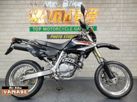 ホンダ・ＸＲ250モタート゛の中古・新車バイク－検索結果一覧 | 中古バイク・新車の事ならバイクの窓口