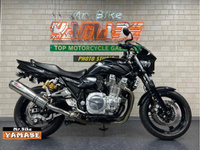 XJR1300