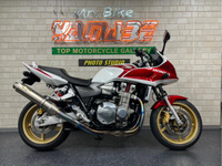 CB1300SF スーパーボルドール