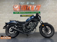 レブル２５０　ＡＢＳ